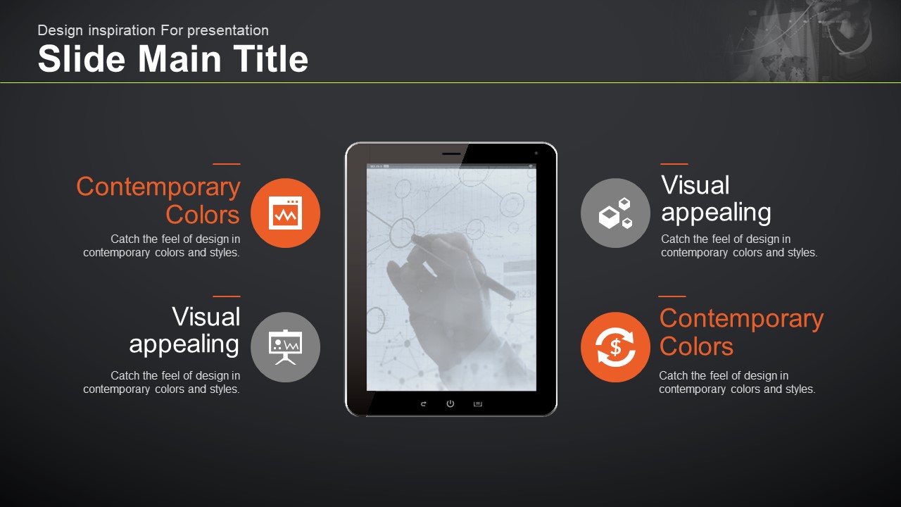 슬라이드 미리보기