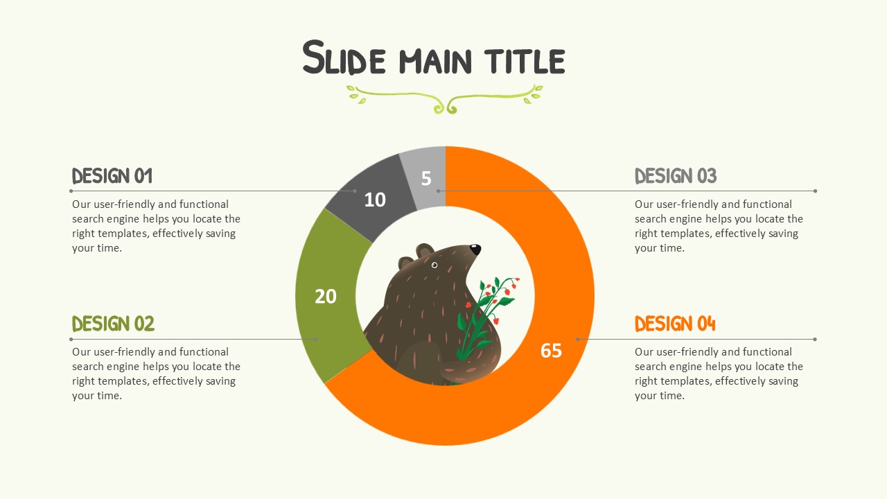 슬라이드 미리보기