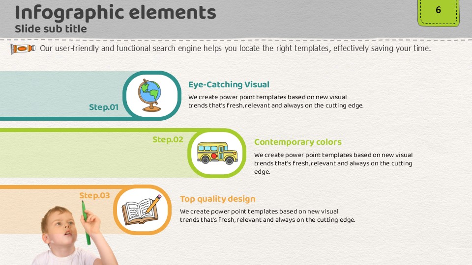 슬라이드 미리보기