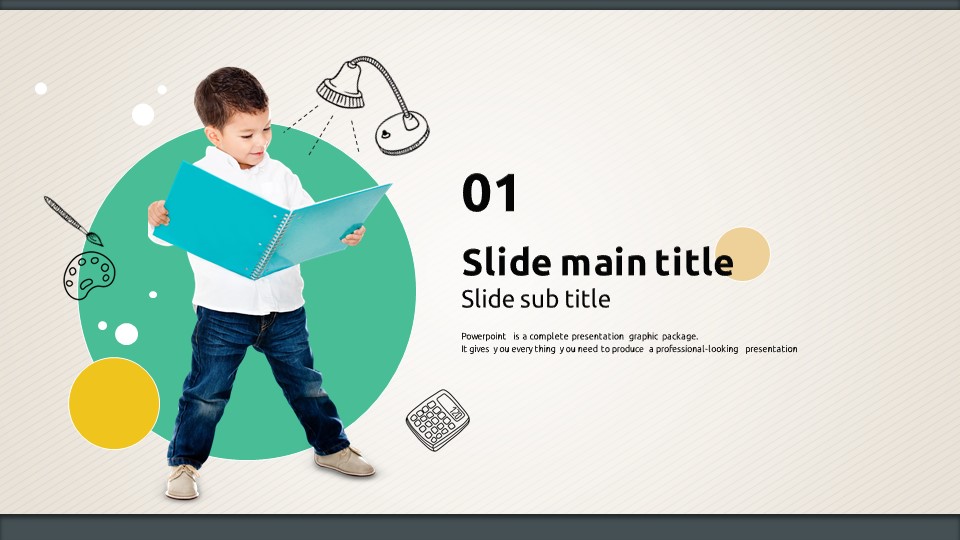 슬라이드 미리보기