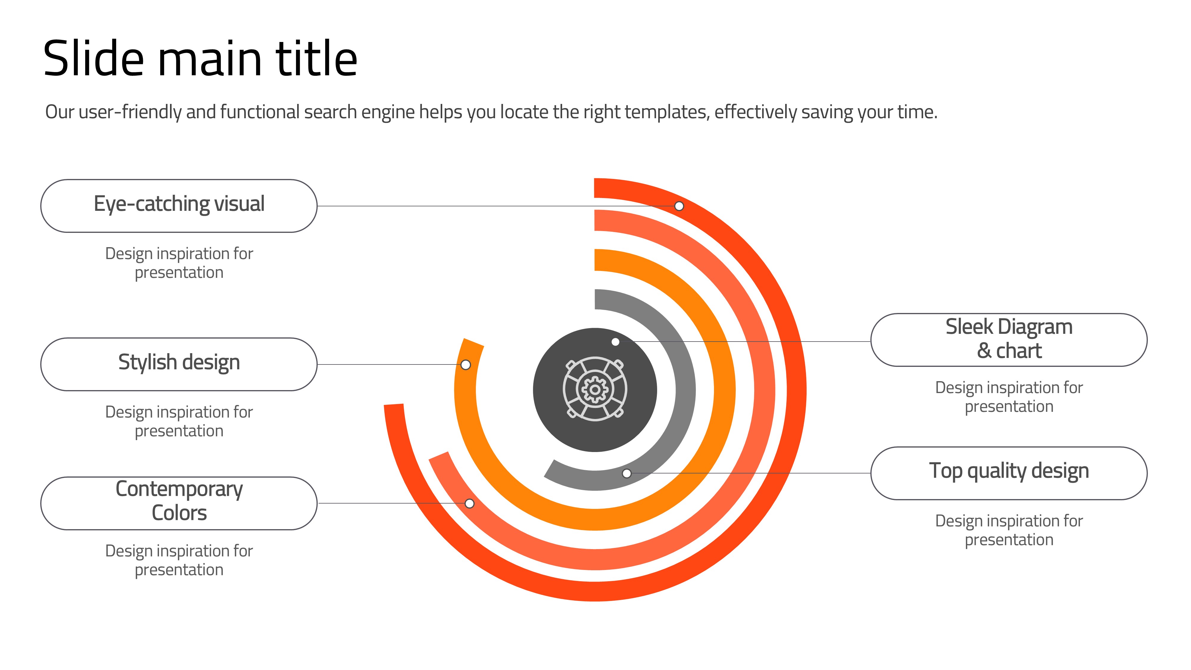 슬라이드 미리보기