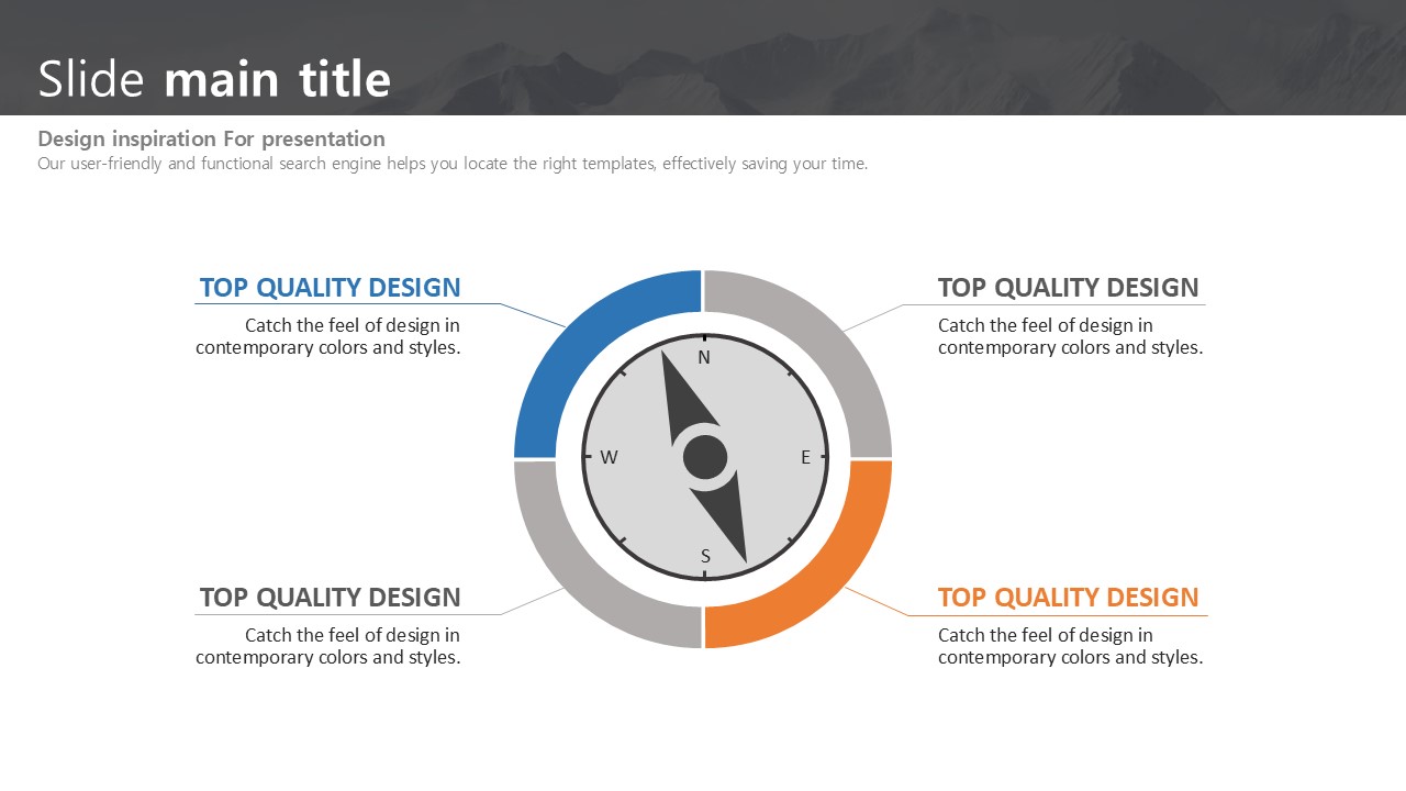 슬라이드 미리보기