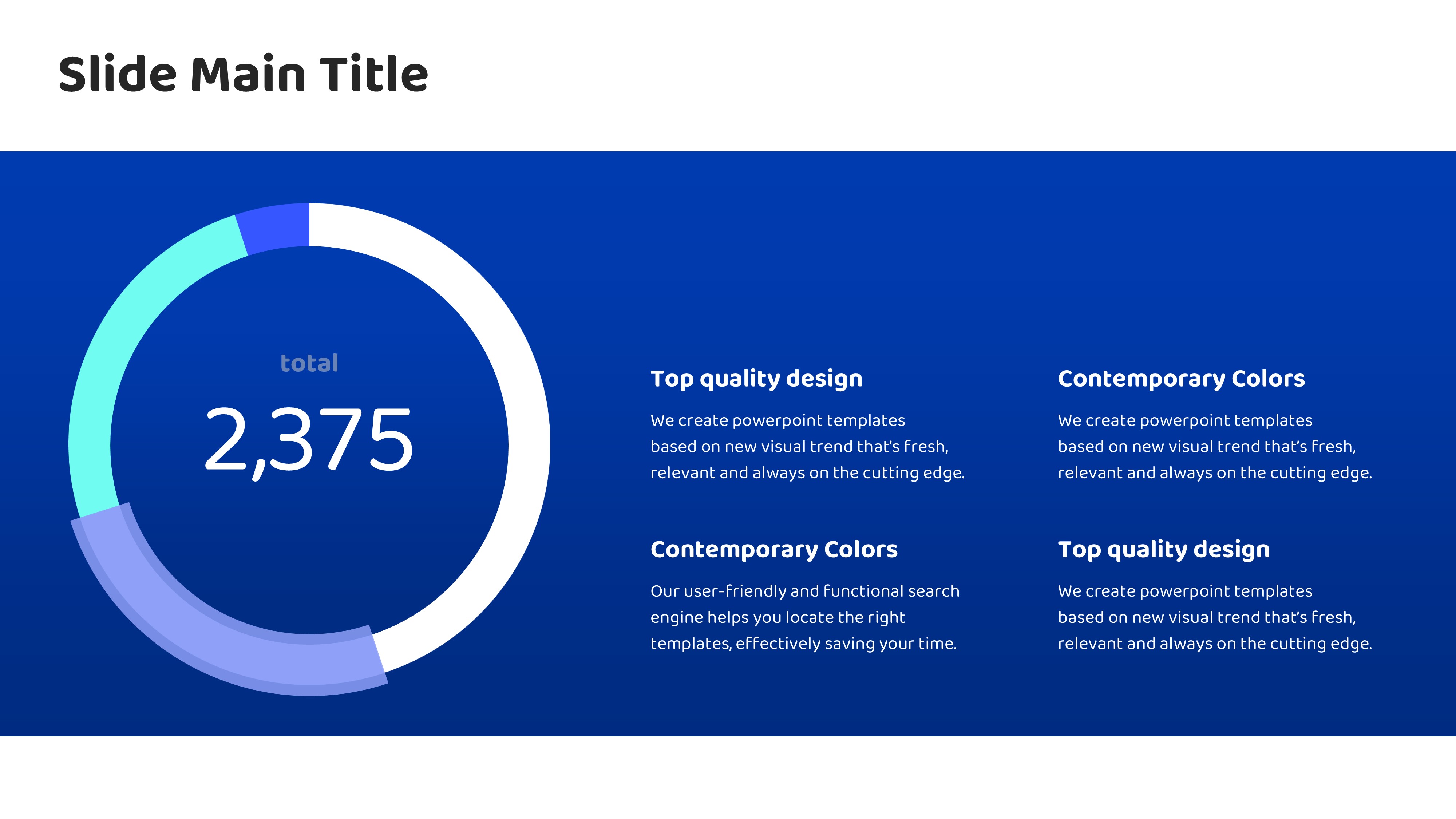 슬라이드 미리보기