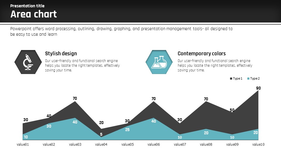 슬라이드 미리보기