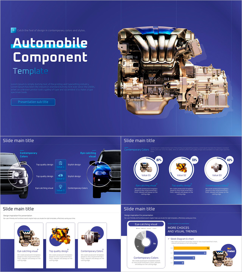자동차 부품 와이드 템플릿 – 현대적이고 세련된 디자인