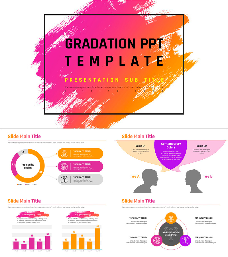그라데이션 PPT 템플릿 – 현대적인 디자인으로 다채로운 프레젠테이션