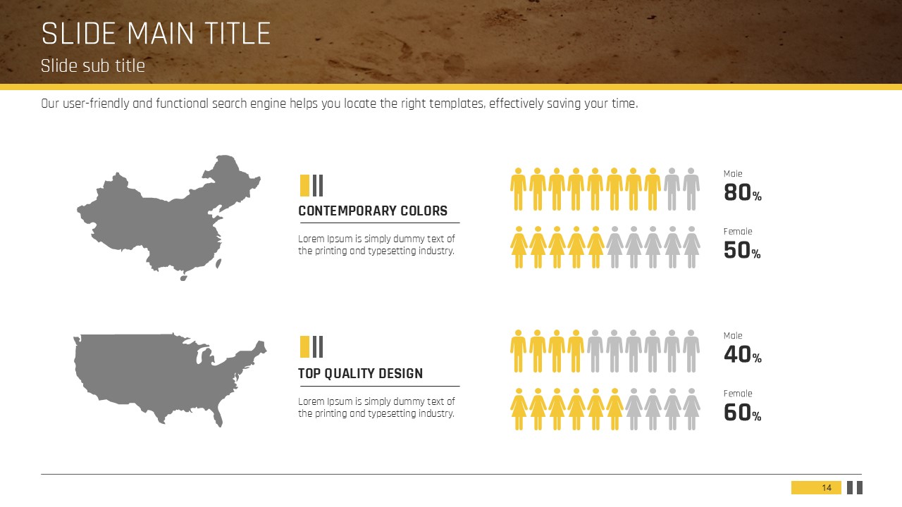 슬라이드 미리보기