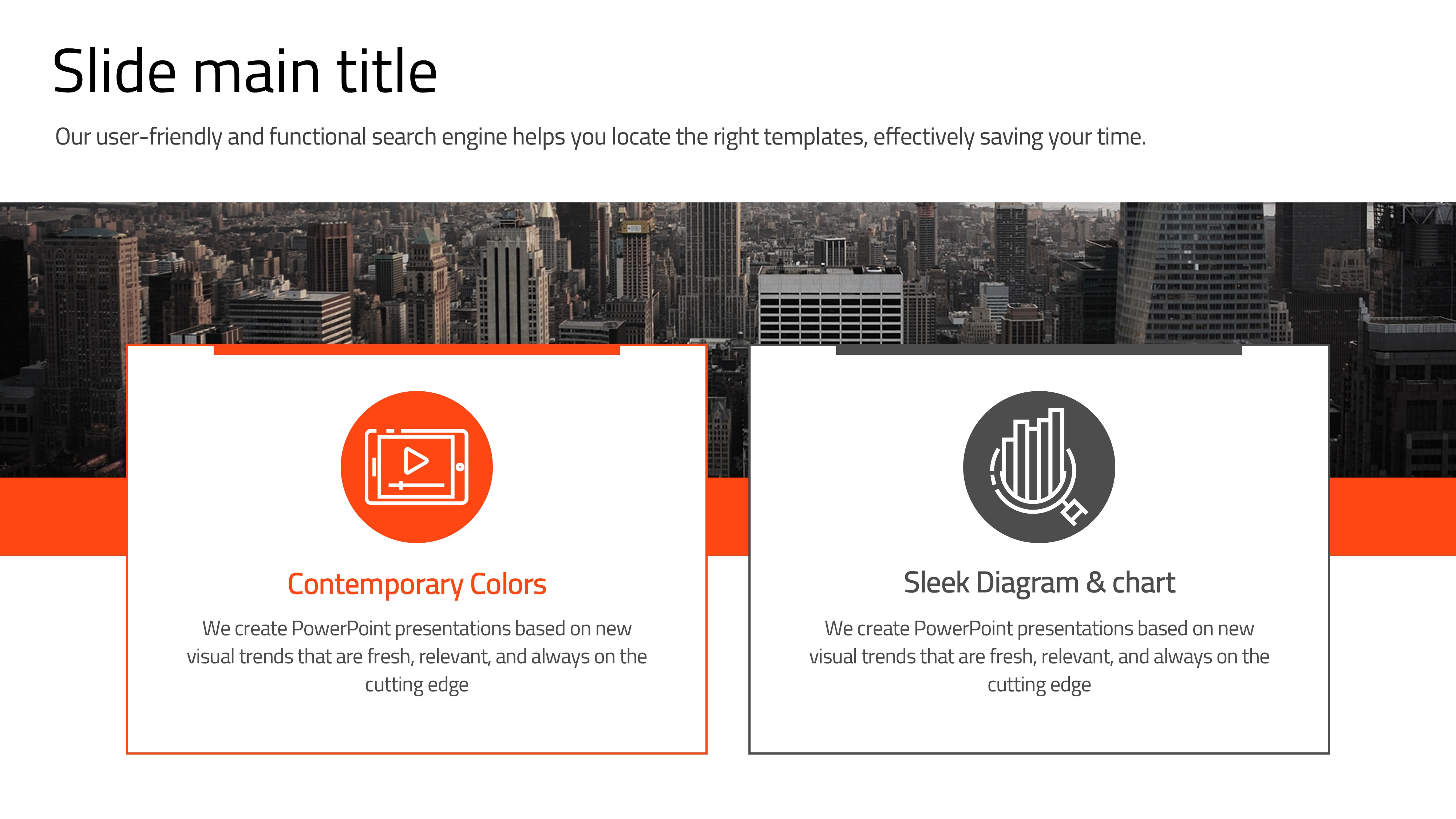 슬라이드 미리보기