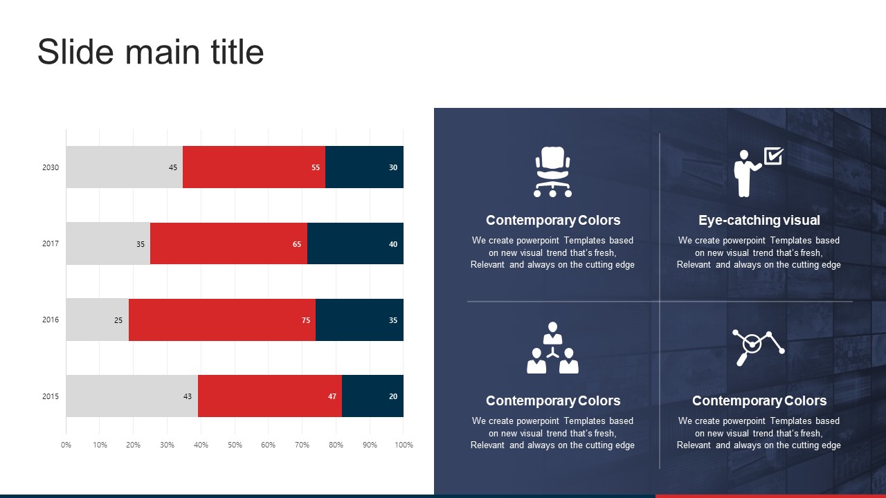 슬라이드 미리보기