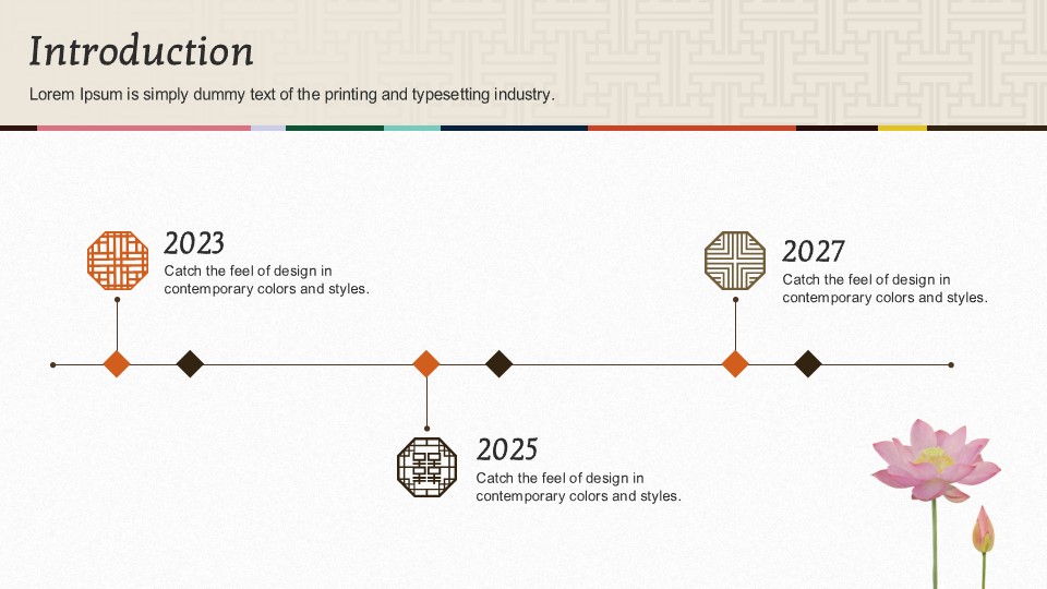슬라이드 미리보기