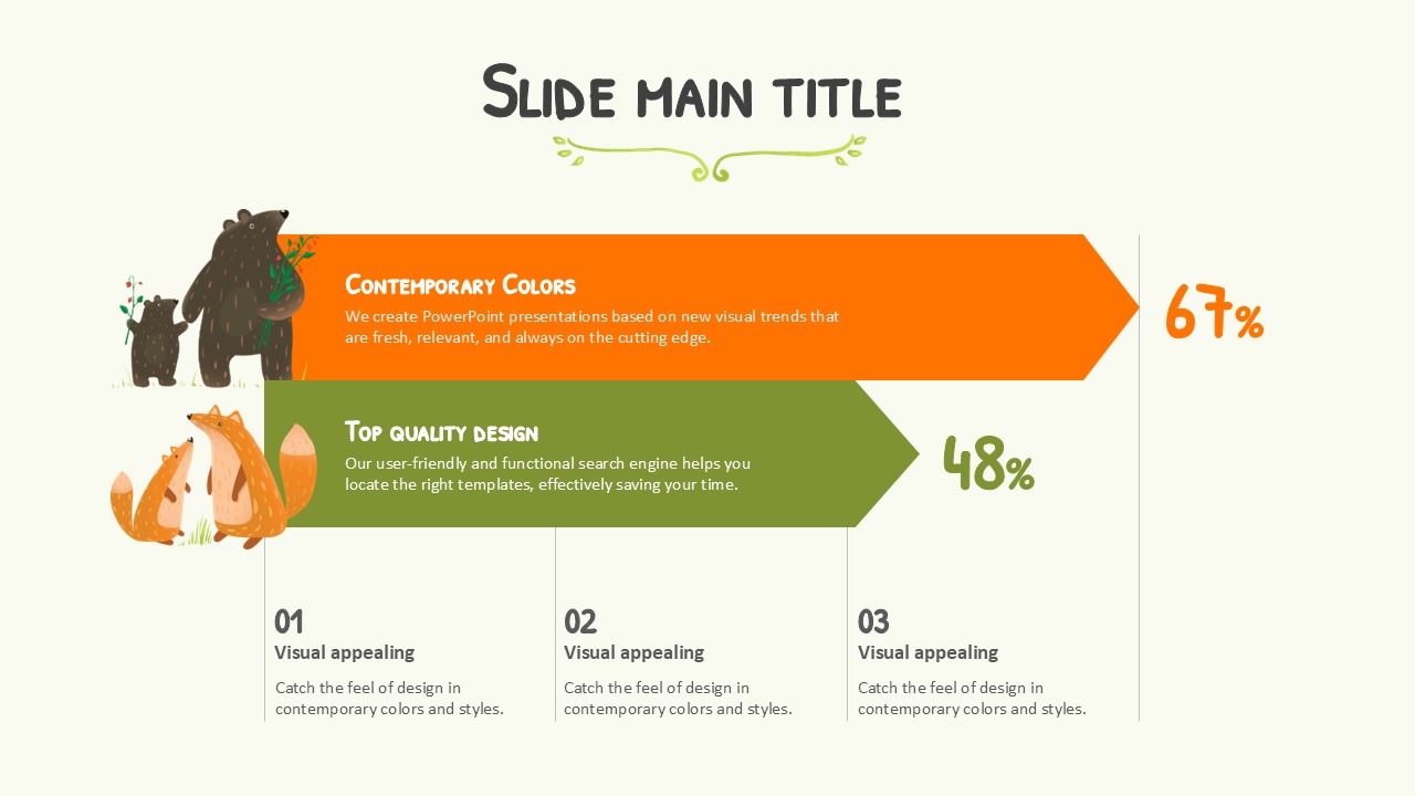 슬라이드 미리보기