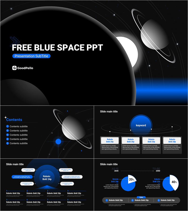 블루 스페이스 무료 템플릿