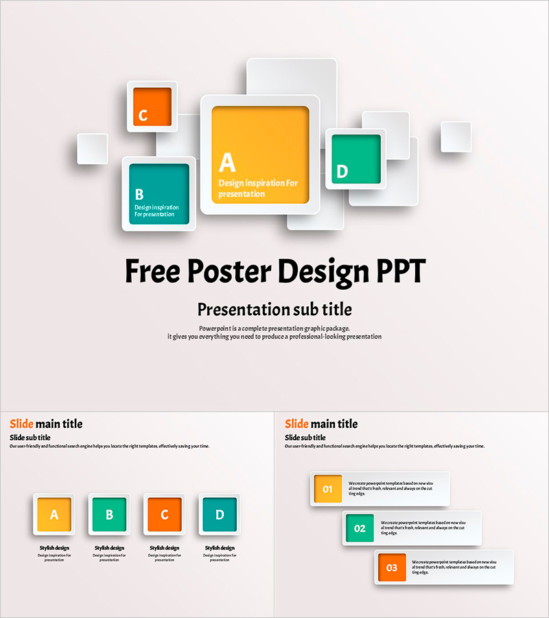 직관적인 무료 포스터 디자인 템플릿