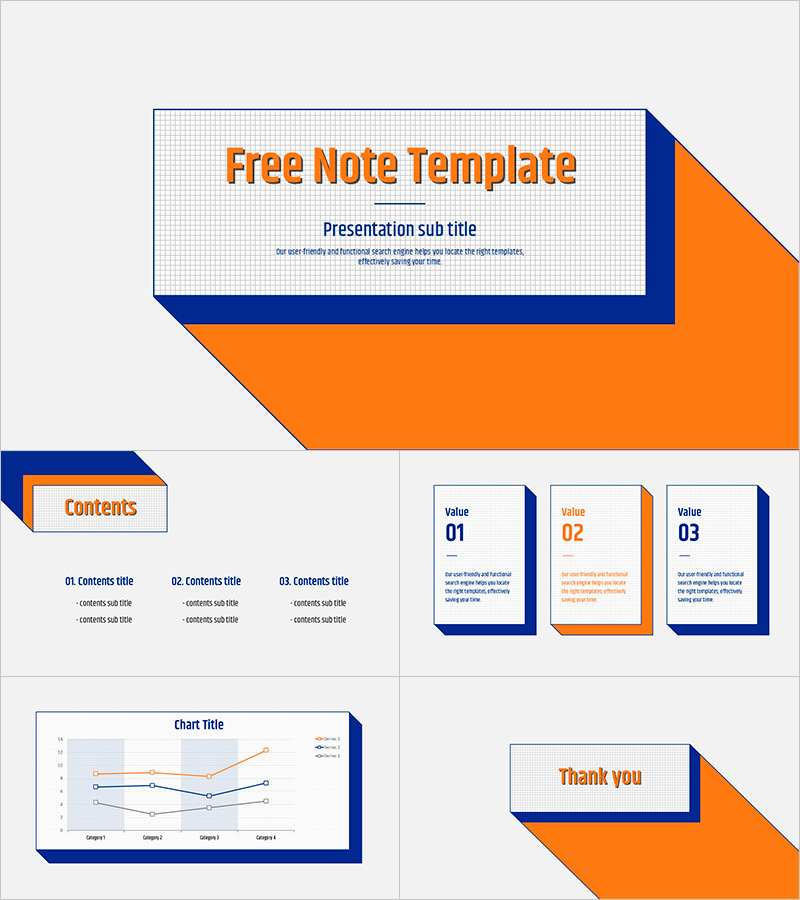 직관적인 노트 무료 템플릿