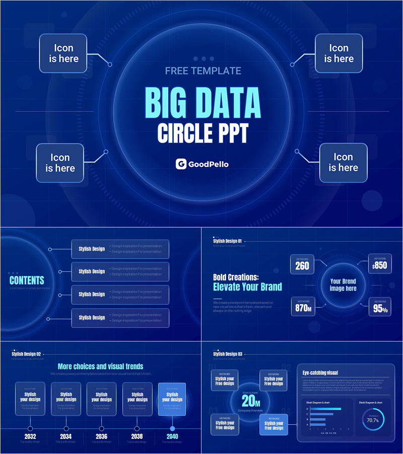 깔끔한 빅데이터 원형 무료 템플릿