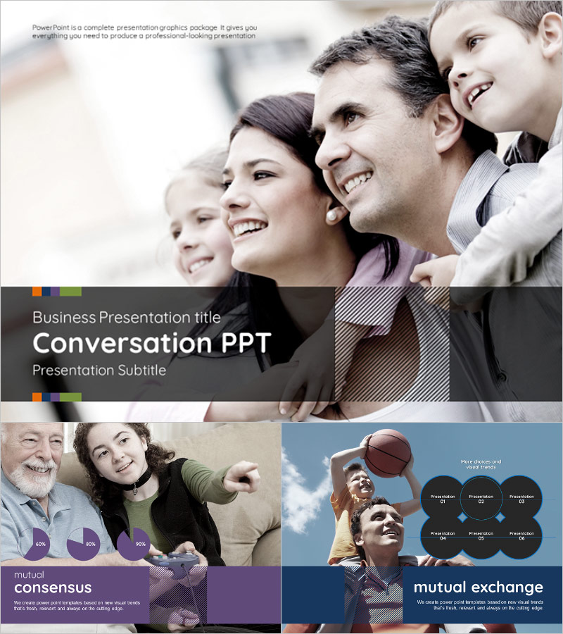 소통 피피티 프레젠테이션 – 감성 소통의 핵심 메시지 전달