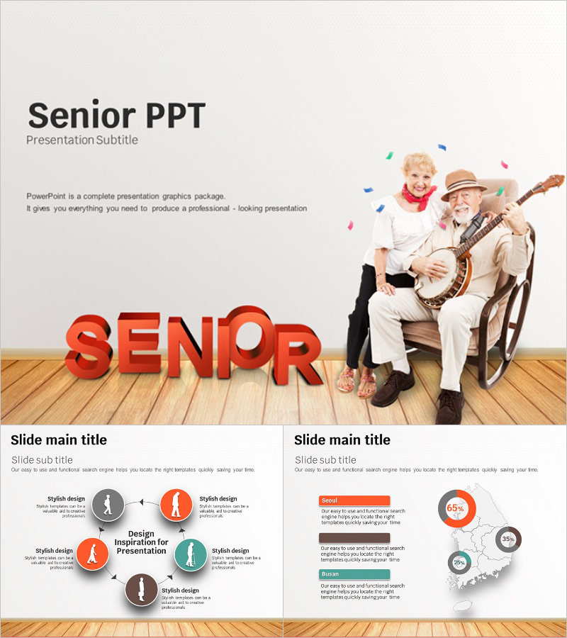 노부부 취미생활 피피티 템플릿 – 세련된 디자인과 화사한 색상