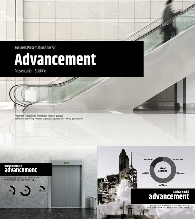 승진 피피티 템플릿 – 기회를 공유하는 감성 디자인