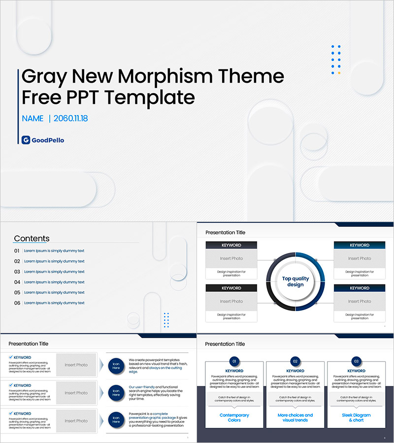 세련된 그레이 뉴 모르피즘 무료 PPT 템플릿