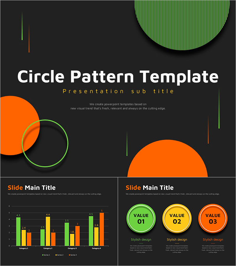 세련된 원 패턴 무료 템플릿