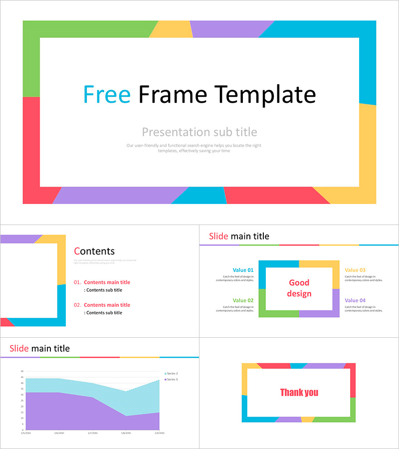 감각적인 프레임 무료 템플릿