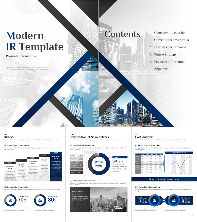 모던 IR 세로형 PPT 템플릿 - 세련된 디자인과 효과적 구조