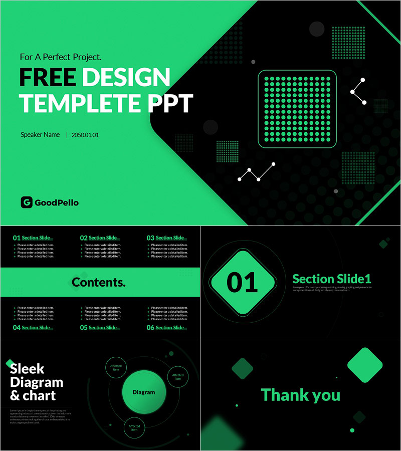 심플하고 실용적인 무료 PPT 템플릿
