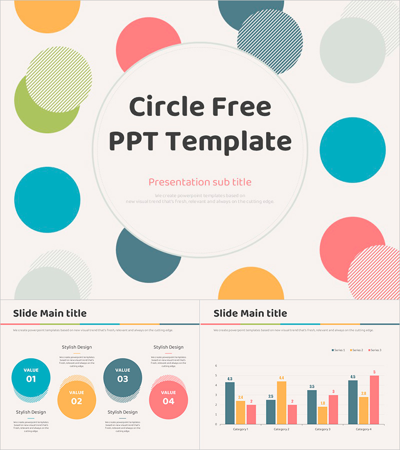 다채로운 원 배경 무료 템플릿