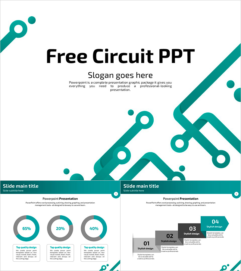 회로 패턴의 무료 피피티