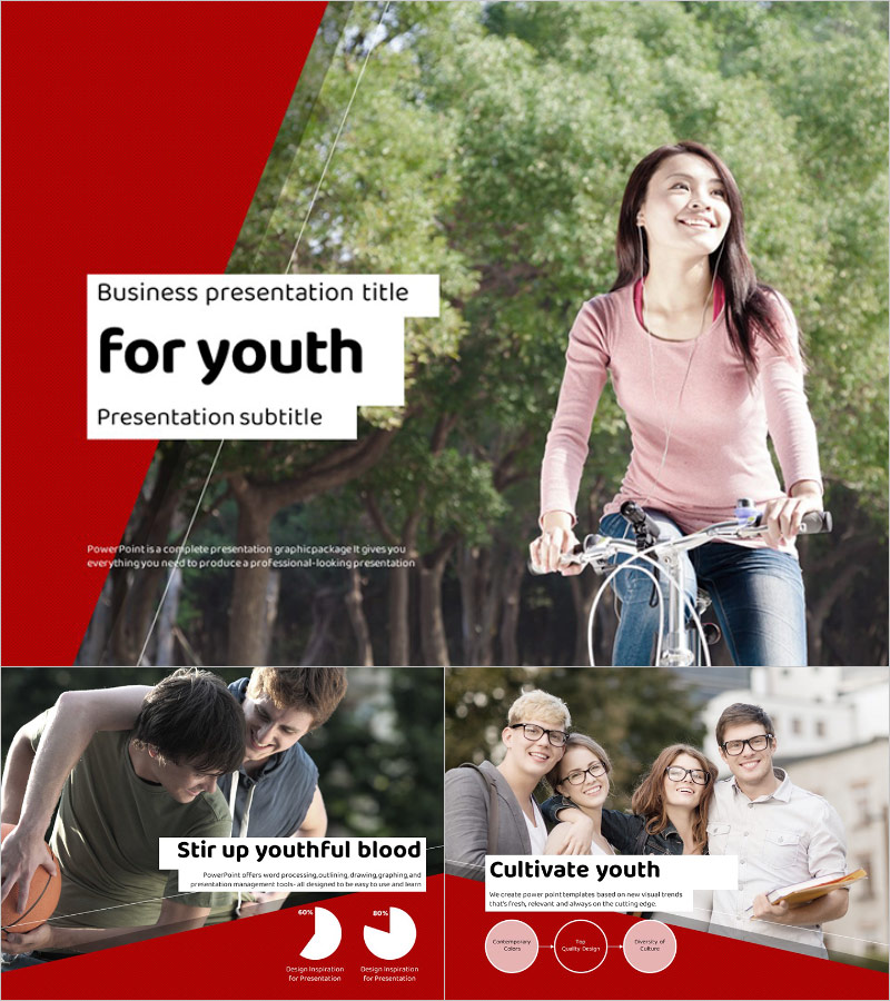 젊음에 대한 피피티 – 청춘을 담은 감성 디자인