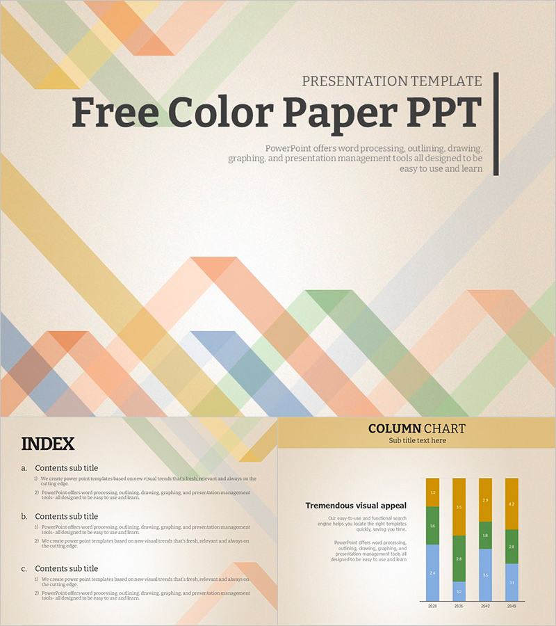 스타일리시한 색종이 무료 PPT 템플릿