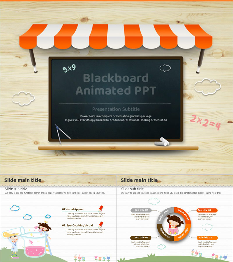 칠판 나무 배경 애니메이션 피피티 템플릿 – 동적 효과로 눈길을 끌다