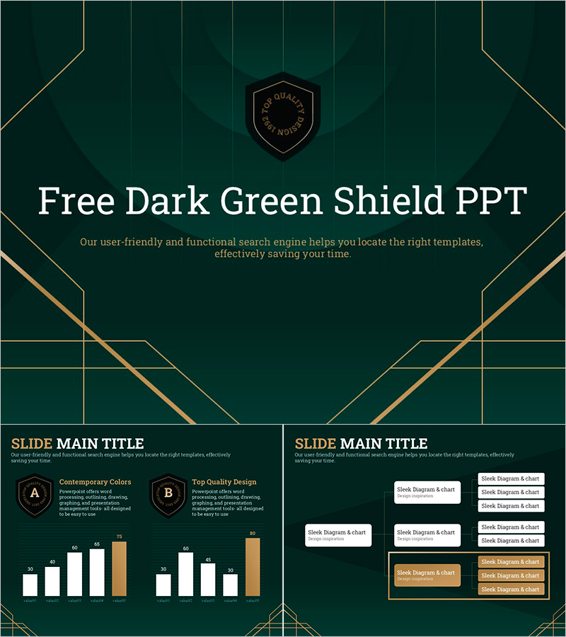 어두운 그린 방패 무료 템플릿