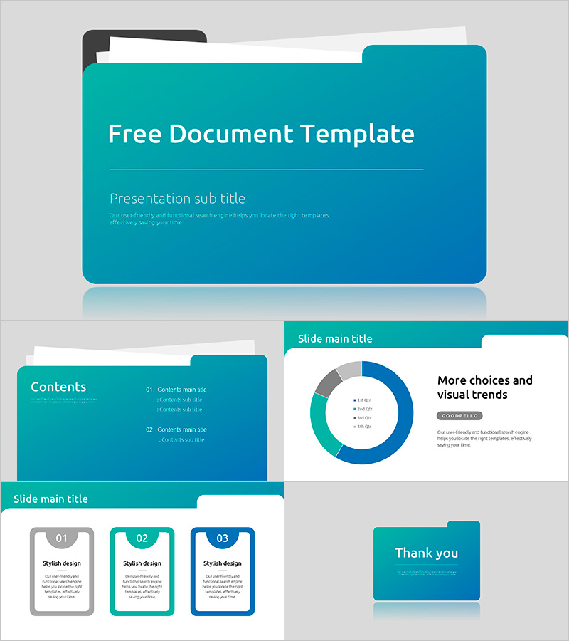 깔끔한 문서 무료 템플릿
