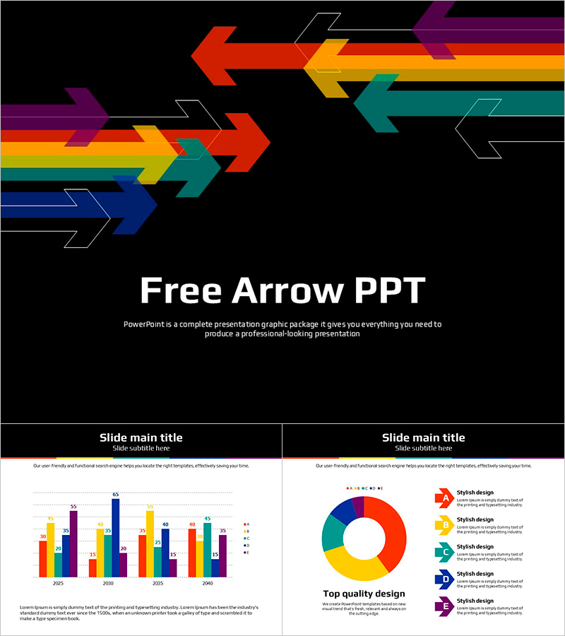 다양한 활용이 가능한 화살표 무료 PPT