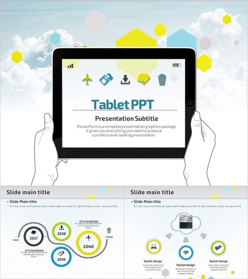 타블렛 일러스트 애니메이션 템플릿 – 동적 디자인으로 시선을 사로잡다