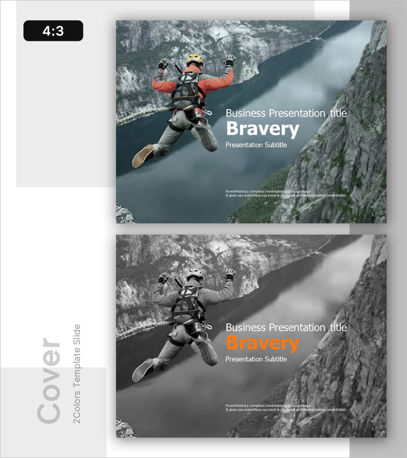 용기를 내는 순간 템플릿 표지