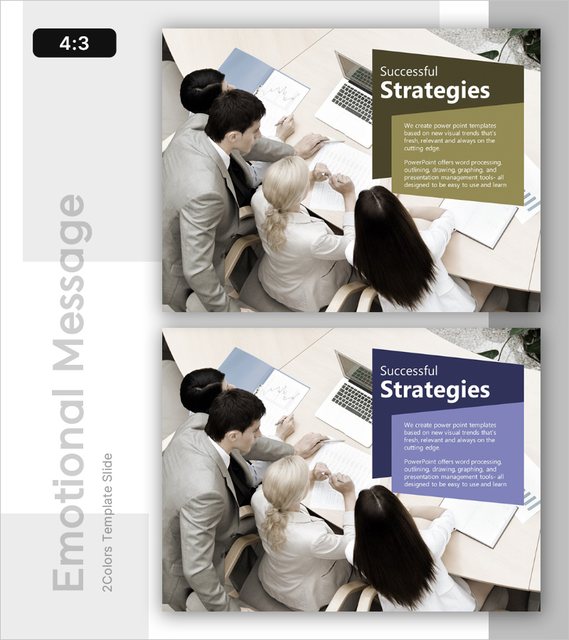 성공적인 비즈니스 전략 회의