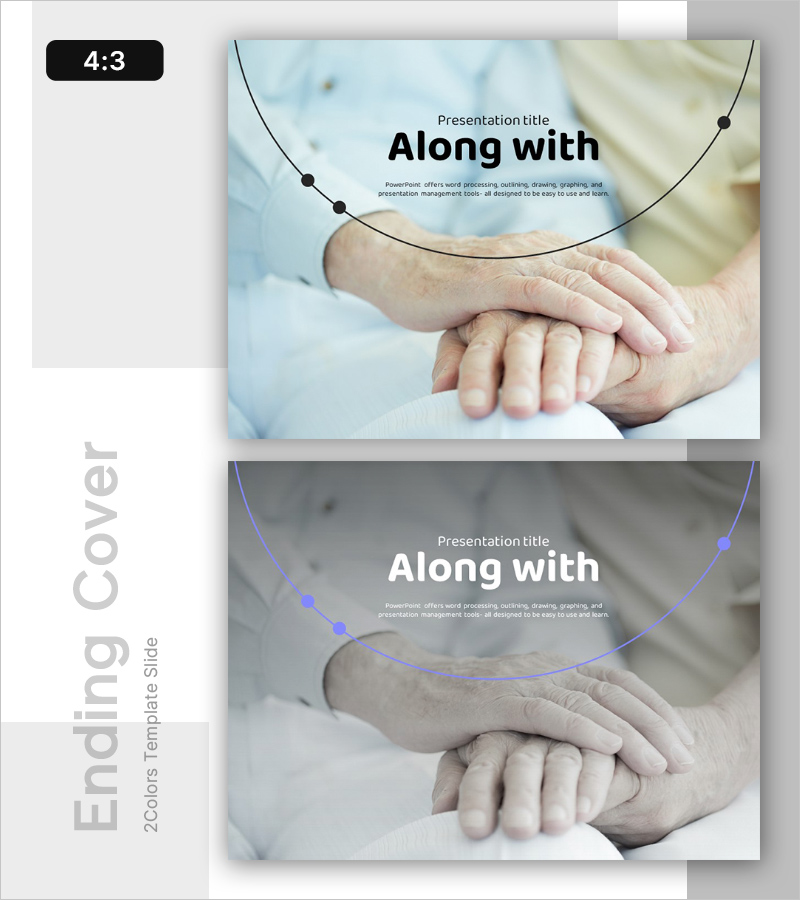 공감 템플릿 엔딩 표지 – 감동이 가득한 마무리