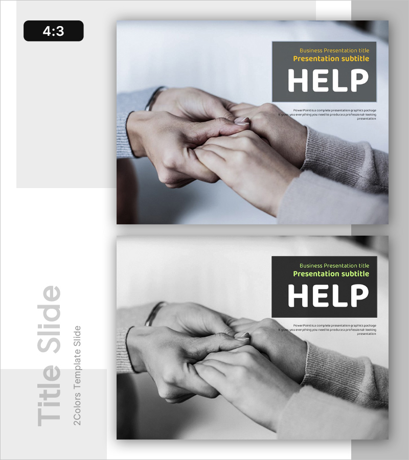 도움의 손길 템플릿 표지