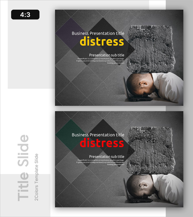 업무 스트레스 주제 템플릿 표지