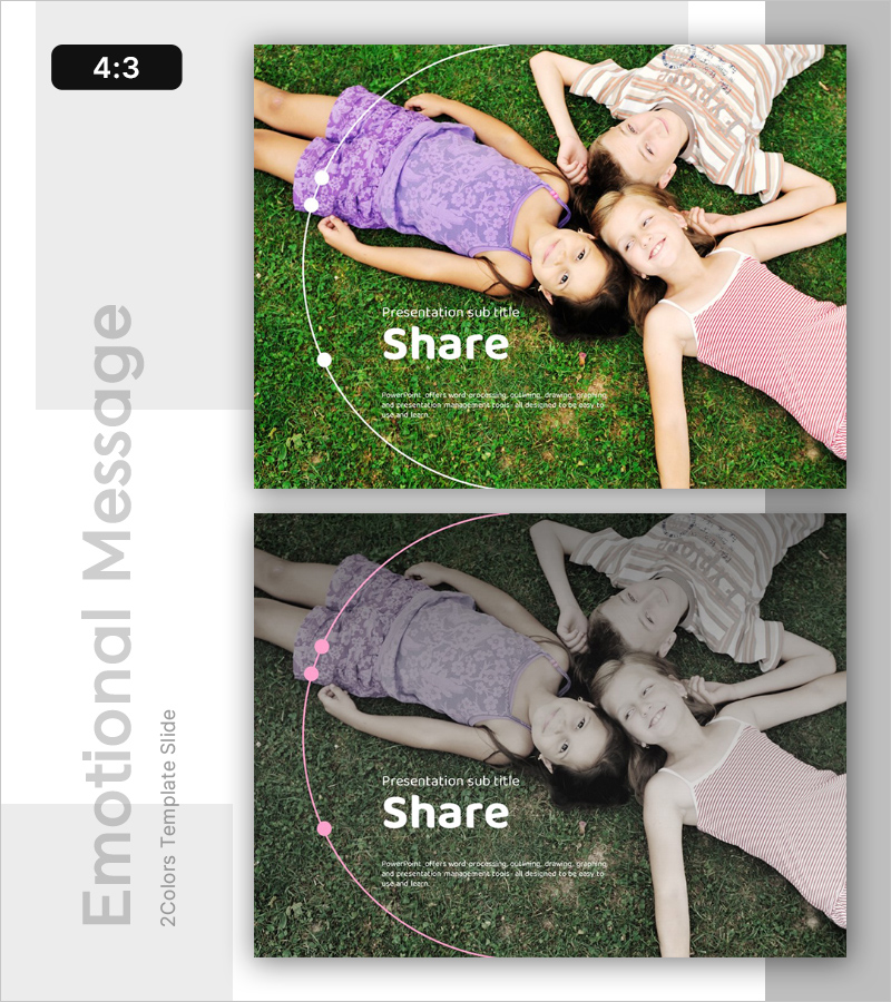 공유를 통한 공감 슬라이드 – 감성 소통의 미학