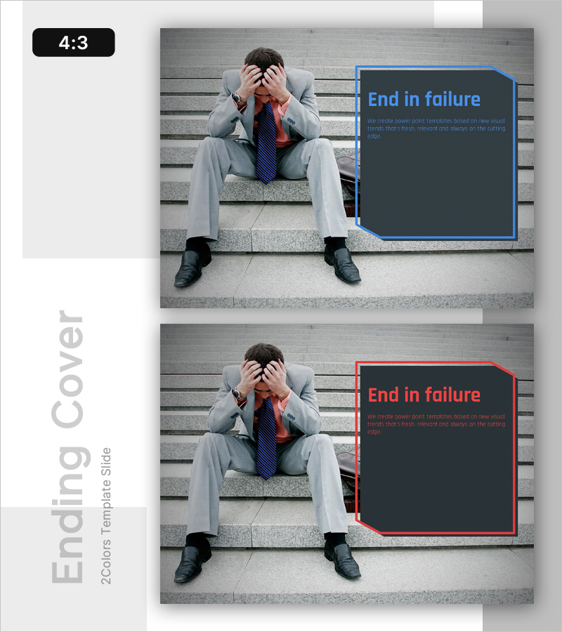 사업 실패 템플릿 엔딩 표지 – 현실을 마주하다