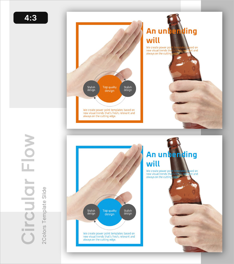 목표 달성을 위한 프레젠테이션 슬라이드 – 비전과 전략