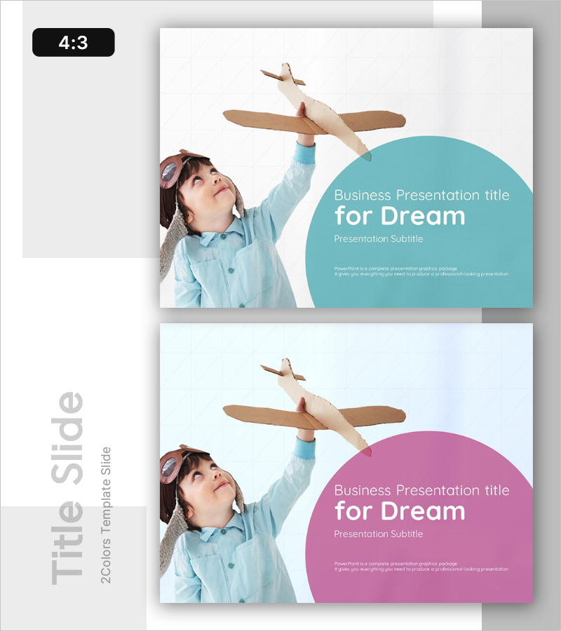 꿈 템플릿 표지