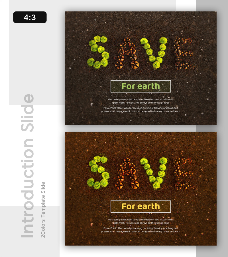 지구를 위한 약속 템플릿 인트로