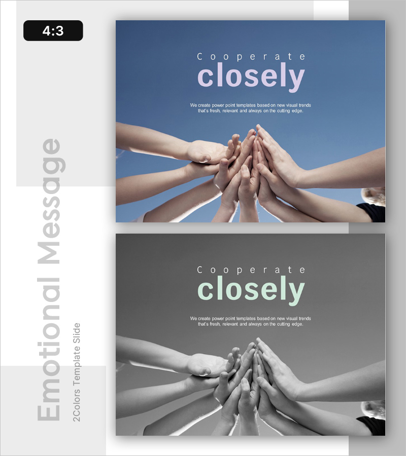 성공을 위해 단결하다 – 협력을 강조한 슬라이드