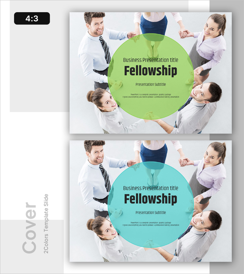 협력의 시작 템플릿 표지