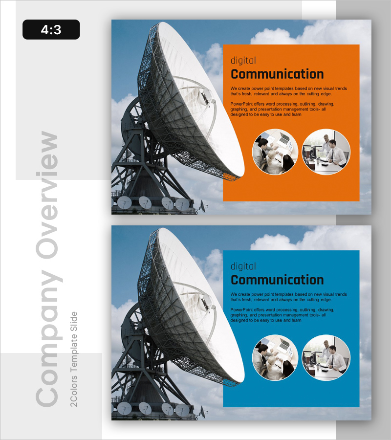 디지털 커뮤니케이션 소개 슬라이드