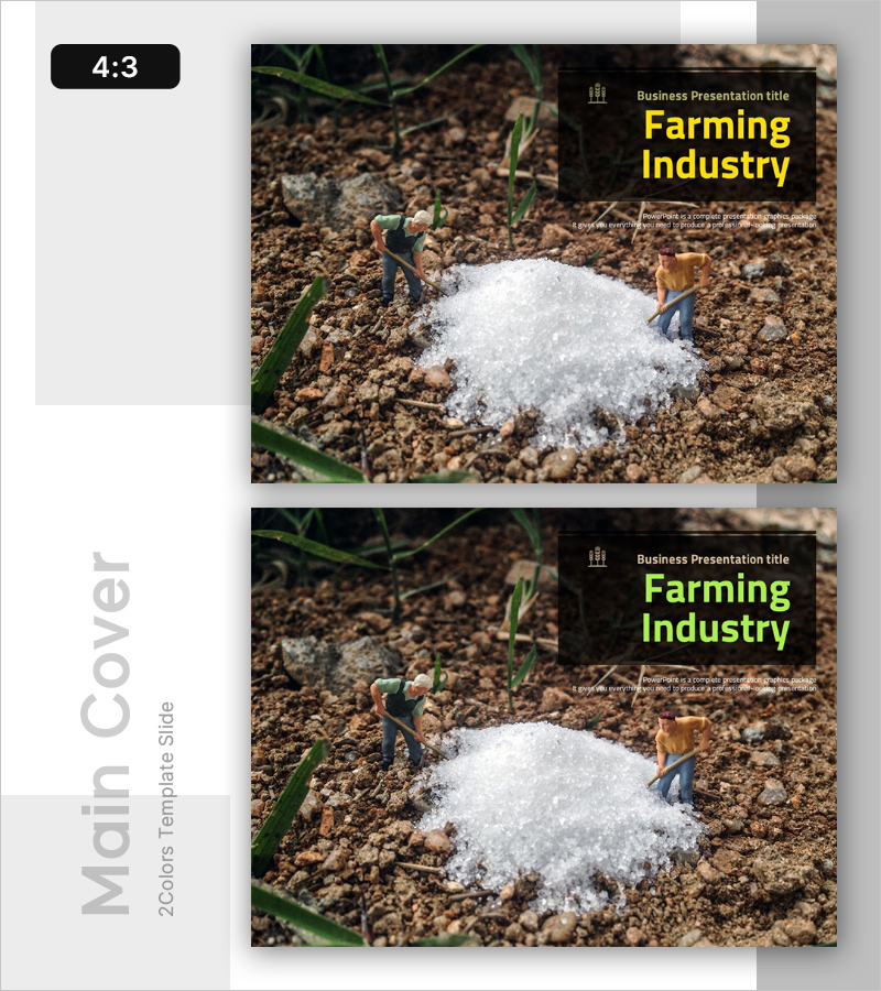 농업경영 템플릿 표지